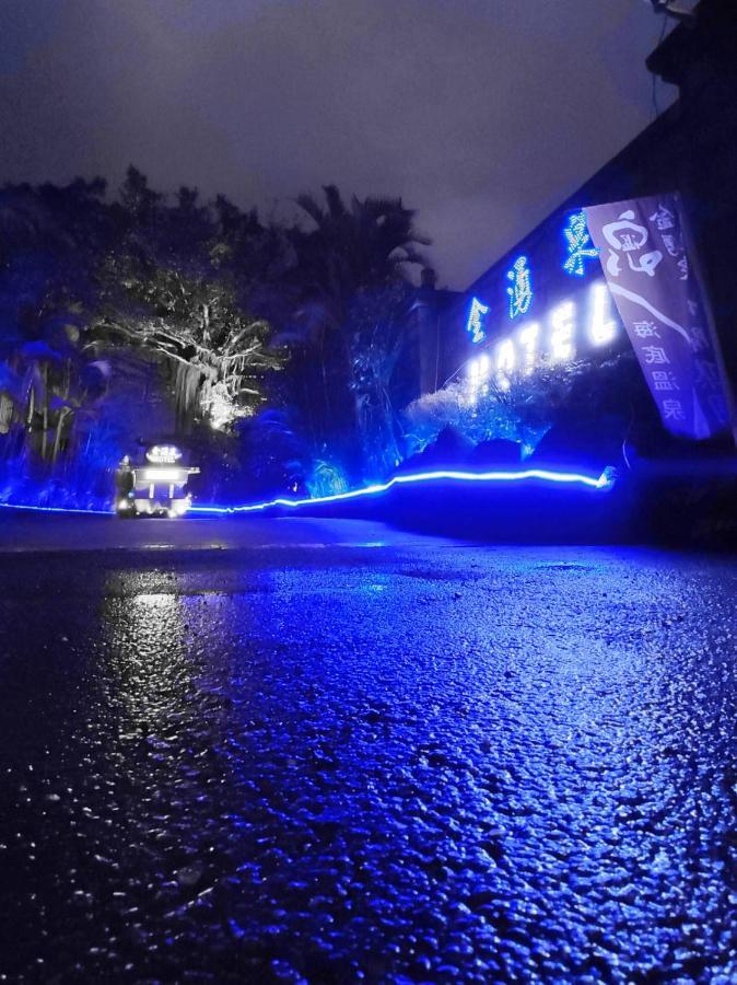 Giyoche Motel Wanli Zewnętrze zdjęcie